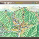 2012년 3월 18일 성남산사모산악회 시산제 가평 유명산. 이미지