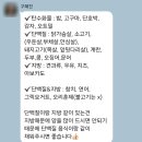 운동자판기 GYM | 강남 언주역 헬스장 빌드업피트니스 PT 후기ㅣ학동역 프리미엄 헬스장 2편