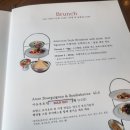 메르오르 이미지