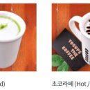 토스트 굽는 사람들 이미지