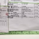 세연내과의원 이미지