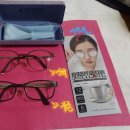 로얄안경콘택트 | 안경 구매후기 (평택 로얄안경 콘택트)