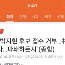 뽄새 이미지