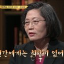 이수정농장 이미지