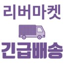 무지개종합인테리어