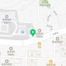 동해이발관 이미지