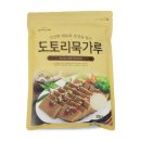 성진식품 이미지