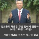 성도컴퓨터 이미지