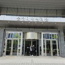 컨퍼런스룸 | 강남구 자곡동 컨퍼런스룸, 넓고 쾌적한 회의 공간 안내