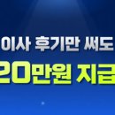 예스(YES)365 | 분당 이사견적 비교 내돈내산 후기