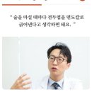 스바라시 이미지
