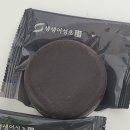 생생어성초 영농조합 법인 네이버블로그