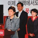 하나정보통신 이미지