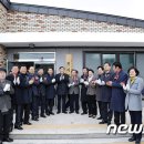 원지경로당 이미지