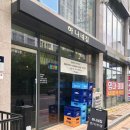 하나네집 이미지