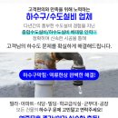 미성프라자빌딩 이미지