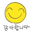 대길상회 이미지