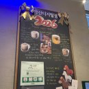 지에스25 가산한라점 | [스타벅스] 가산디지털점 | 2026 새해 신상 더블 에스프레소 크림 라떼 후기 (호작도 굿즈 득템?)