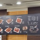 황금코다리상무점 이미지