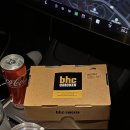 비에이치씨 장흥점