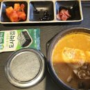 화성휴게소(상행) | 삼국유사 군위 휴게소(상행) 식사 솔직 후기