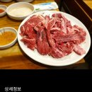 포항시내맛집 그리고 포항인테리어맛집 오롯이