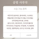 여름에 어울리는 캔들공예 | 꽃다발 만들기 체험｜도서관·가족센터·학부모 연수 인기 공예 수업 : 모루꽃 단체수업 출강 ::공방사부작