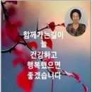 신선여인숙 이미지