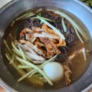 청하면옥 이미지