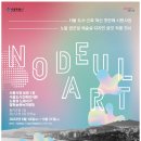 오즈디자인랩 이미지