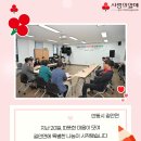 북부농약판매센터