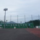 남해스포츠파크 야구장 이미지