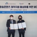 위드랩 이미지