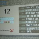 (주)디제이에프 이미지