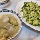 푸른상사 이미지