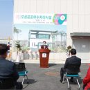 주민편익시설 화장실 이미지