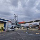 맘모스LPG충전소 이미지