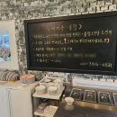 지리산 팔베개 이미지