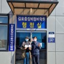 김포간호&중장비학원 네이버블로그