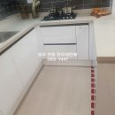 연풍하우스 이미지