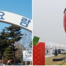 해오름독서실 이미지
