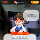 에리카모바일 이미지