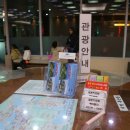 엘리제노래연습장 이미지