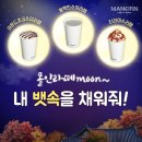 폴인라떼 이미지