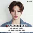 리안헤어 서산중앙점 이미지