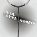 주)헤드코리아 이미지