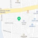 참고운피부관리샵