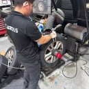 타이어크리닉 이미지