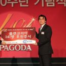 한국교육그룹 이미지