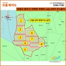 대금태양광발전소 이미지
